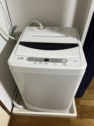 洗濯機（6キロ）