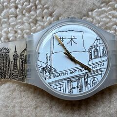BLACK & WHITE THE SWATCH ART PEA...