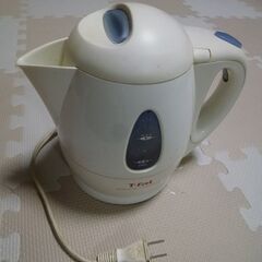 ティファール電気ケトル