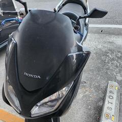 フォルツァ　MF08【取引終了】