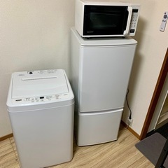 高年式 家電セット3点 冷蔵庫洗濯機オーブンレンジ 配送設置無料エリアあり！