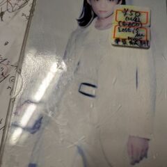 （中古シングルCD）ラブ　イズ　オール　ミュージック-華原朋美