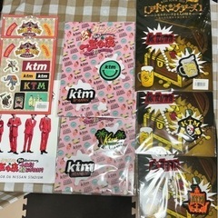 新品未開封　ケツメイシ　ワッペンバッジ