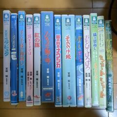 「取引中」ジブリDVD 中古 セット売り