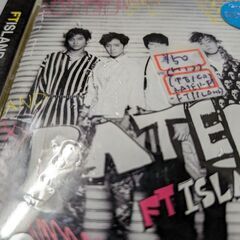 （中古CD）レイテァド-ET-FTアイランド