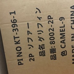 ゴルフ キャディバッグ カッター＆バック CUTTER&BUCK CQM1095