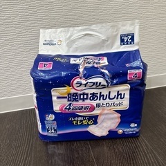 子供用品 ベビー用品 おむつ、トイレ用品