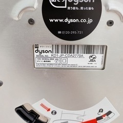 家電 季節、空調家電 扇風機の画像