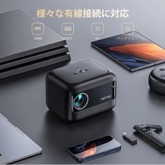 TOPTRO プロジェクター本体 新品 未使用 TOPTRO プロジェクター 超小型 5G WiFiプロジェクター