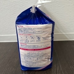 おむつ　パッド　新品　未使用　24枚入りの画像