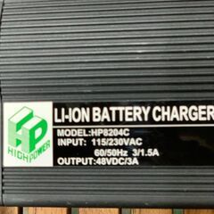 ♪ 電動バイク　充電器　リチウムイオンバッテリー専用　株式会社プロスタッフ　通電確認済み　中古　現状品/郵送可 ♪　の画像