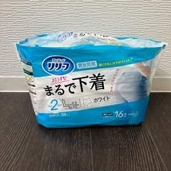 おむつ、トイレ用品