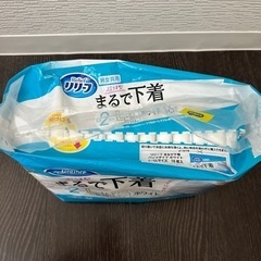 おむつ、トイレ用品の画像