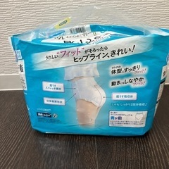 おむつ、トイレ用品の画像