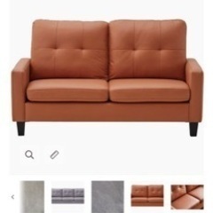 2pソファーの画像