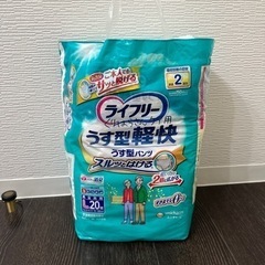 おむつ、トイレ用品