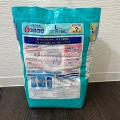 おむつ、トイレ用品の画像