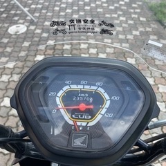 
バイク ホンダクロスカブの画像