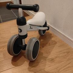 D-bike mini
