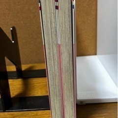 マンガ　となりのメガネ君。　全2巻の画像