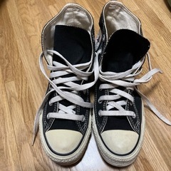 converse all ster