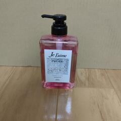 シャンプー本体