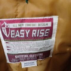 EASYRISE(緑)(ジャンパー)の画像