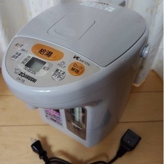 【美品】電気ポット