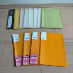 【3/29-30限定バラ売り価格】
 写真5枚分の大量まとめ品 オフィス用品 / コピー用紙 名刺カード インデックスシール 製本ファイル カードケース クリアファイル クリアフォルダ 名刺フォルダ バインダー リフィル など大量の画像