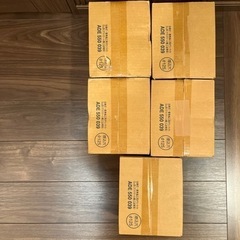 白熱灯　断熱施工用ダウンライト　5個セットの画像