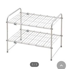 家具 収納家具 スチールラック