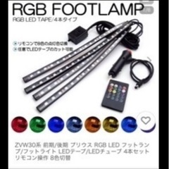 服/ファッション アクセサリー ピアスの画像