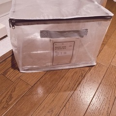 ストレージボックス3個セット