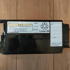 電動自転車バッテリー　充電器付きの画像
