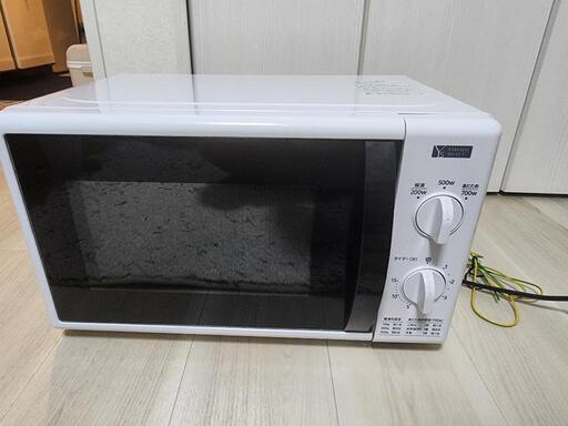 家電 キッチン家電 電子レンジ