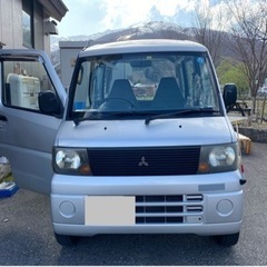 三菱ミニキャブ　Mitsubishi minicab 