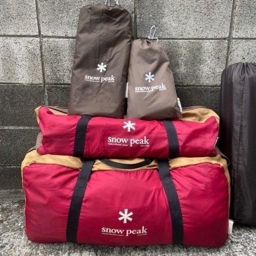 スノーピーク ランドロック フルセット