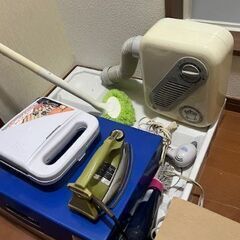 写真に写っているものすべてです。生活家電色々です。