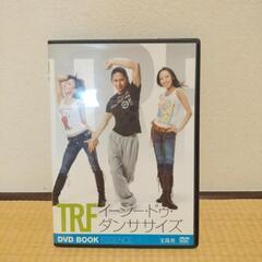 TRFイージードゥダンササイズ