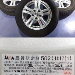 夏【富山】ノア セレナ ステップワゴン ストリーム プレマシー ...