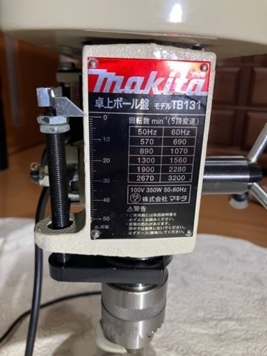 マキタ　卓上ボール盤　TB131