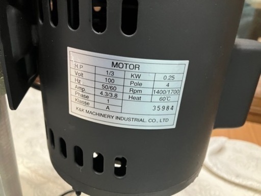 専用機 マキタ 卓上ボール盤 TB131