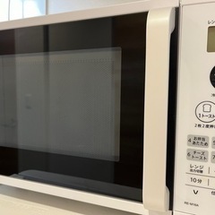 家電 キッチン家電 オーブンレンジ