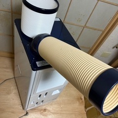 ハイアール スポットクーラー JA-SPH25G