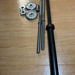 Bullオリンピックシャフト20kg+ウェート15kg2枚+おまけの画像
