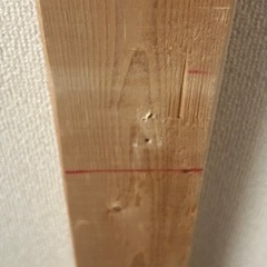 2×4 角材　2本の画像