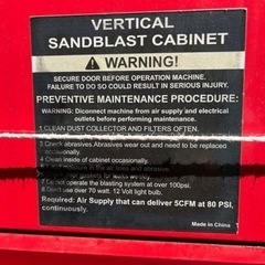 イリイ　サンドブラストキャビネット TR-206SB カビ、汚れ、錆ありの画像