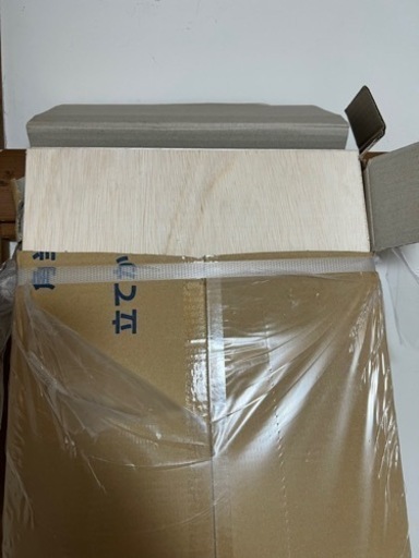 複合フローリング　15ケース　ホワイトシダー柄