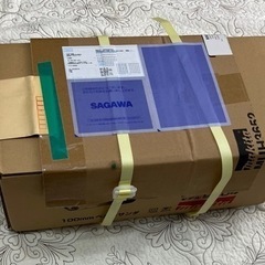 マキタ　ベルトサンダー 9404 100mm幅の画像