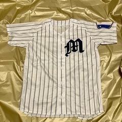 【決定しました】千葉ロッテマリーンズ 応援ユニホーム